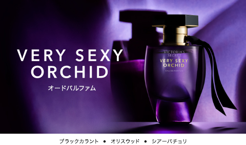 Very Sexy オードパルファム：自分だけのセクシー – Victoria's Secret