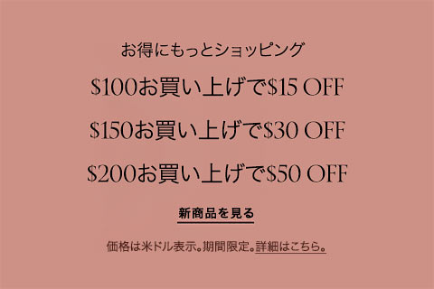 新品未使用Victoria's Secret バスローブ s➕セットアップ➕プラ Victoria's Secret – Victoria's Secret