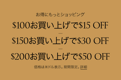すべてのウィメンズ スリープウェア&パジャマ すべてのウィメンズ スリープウェア&パジャマ