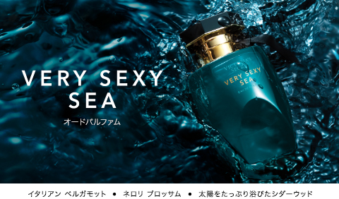 Very Sexy オードパルファム：自分だけのセクシー – Victoria's Secret