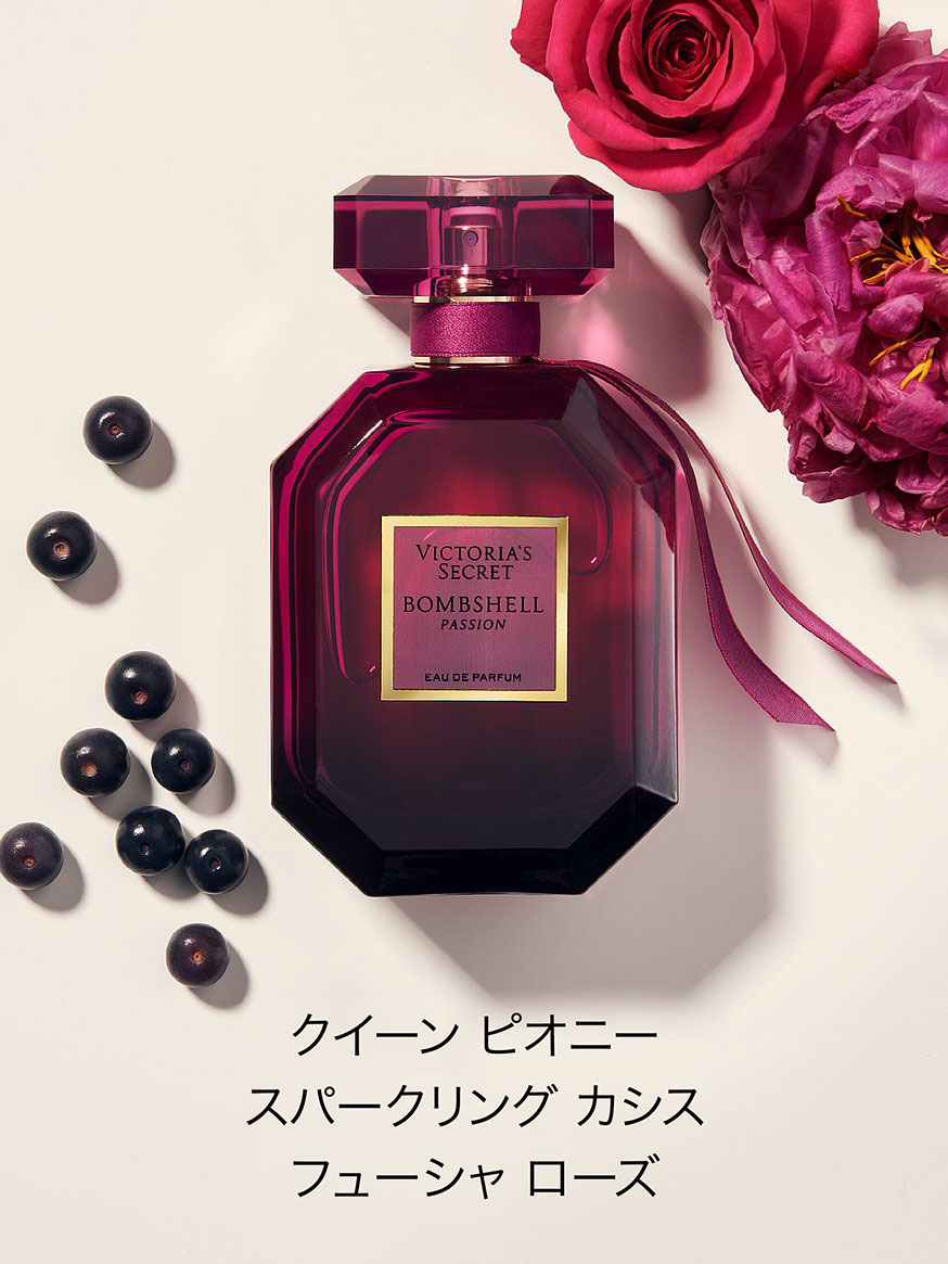 victoria secret セール 香水 bombshell