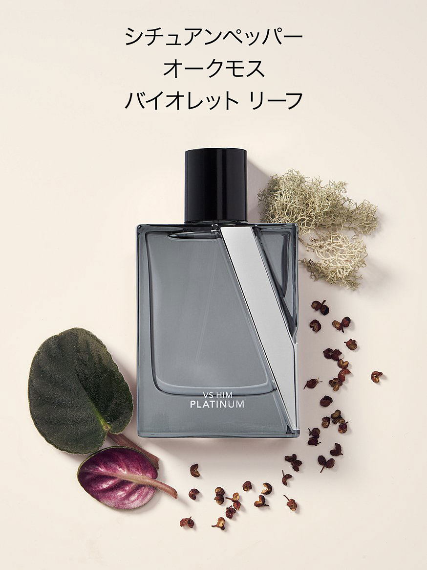 VS HIM PLATINUM 香水セット VS HIM Platinum フレグランス 3.4 oz をチェック、3.4oz - オンライン